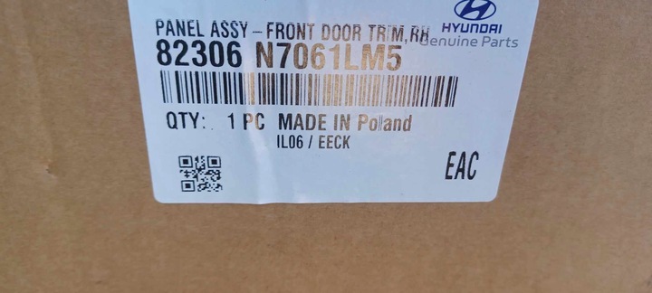 фото №9, Боковина оббивка двері праві перед hyundai tucson iv 82306-n7061