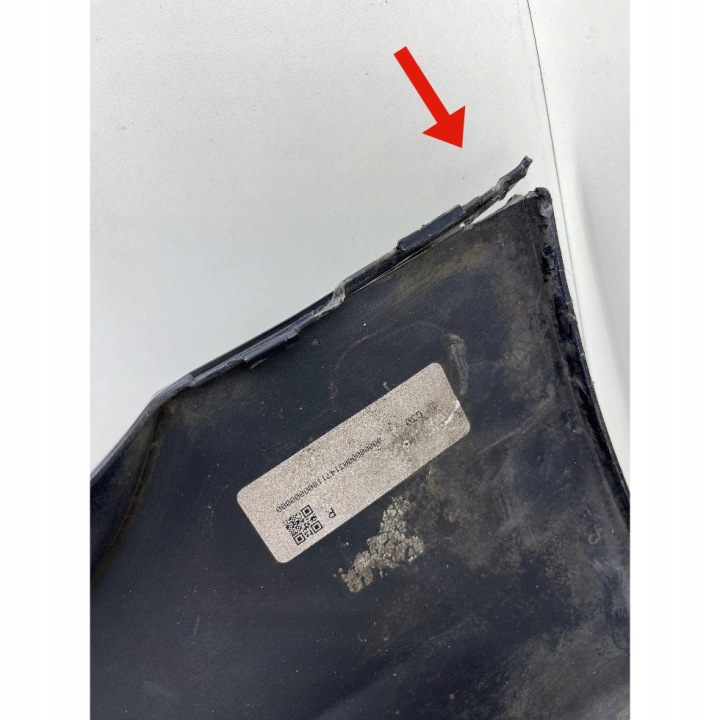 фото №8, Bmw 5 g30 накладка молдинг порогова права a89 7387338