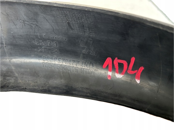 фото №9, Citroen c3 i спойлер бампера зад 9622579177