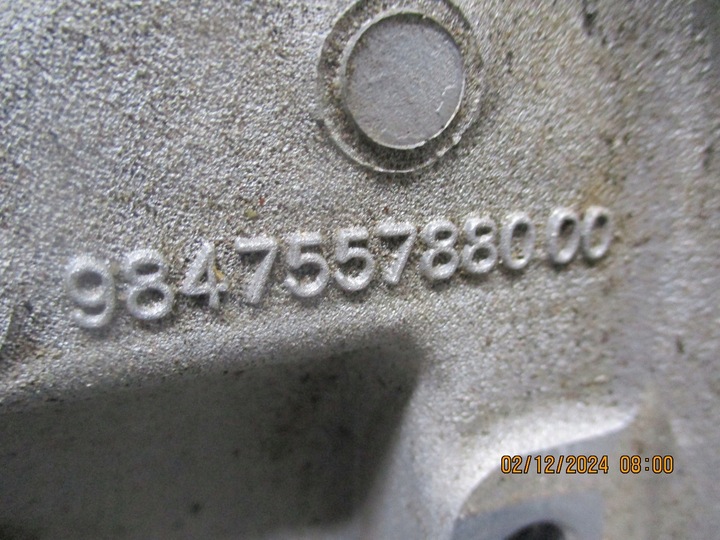 фото №7, Поворотный кулак правая левая задняя ножка peugeot 3008 23r ev 9847557880 9847558680