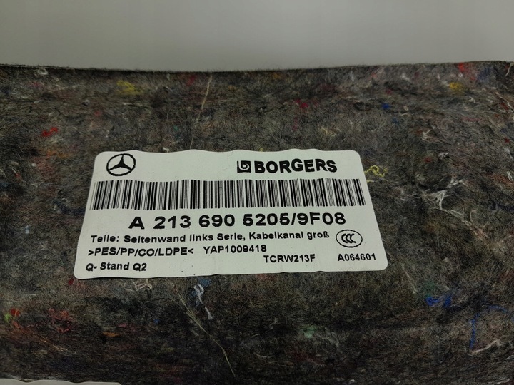 фото №6, Mercedes e w213 sedan боковина обивка багажника левая a2136905205