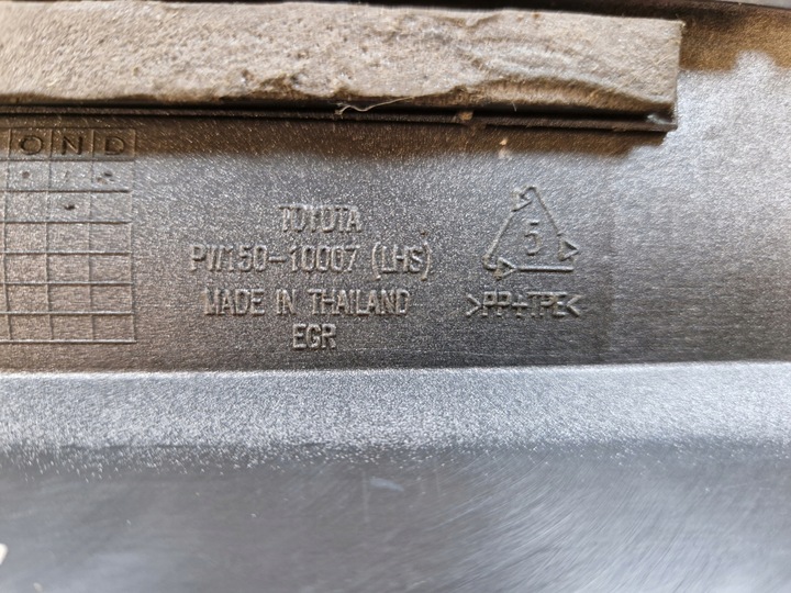 фото №8, Toyota chr планка порогова накладка поріг ліва pw150-10007