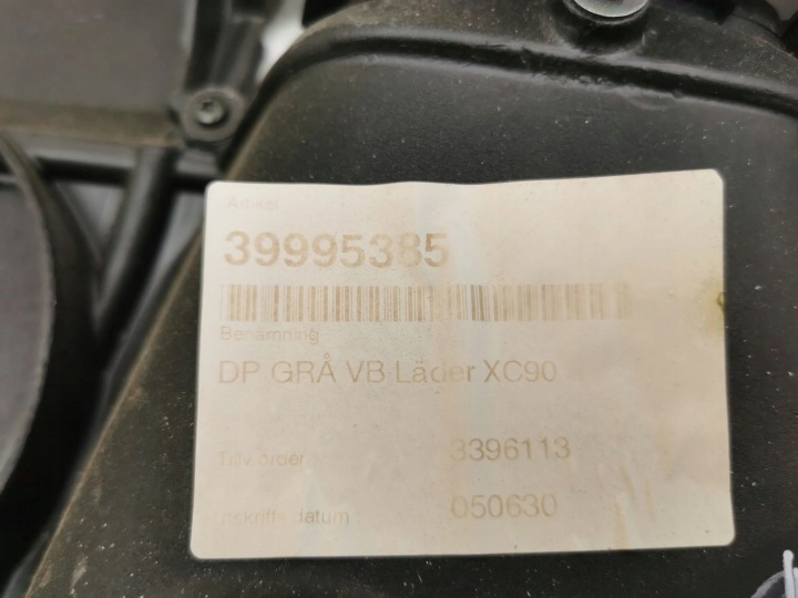 фото №13, Volvo xc90 2005 ліва сторона обшивки / обшивка двері задніх