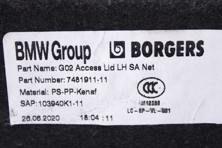 фото №7, Bmw x4 g02 захист ніша боковина лівий оббивка ліва багажника 7481911