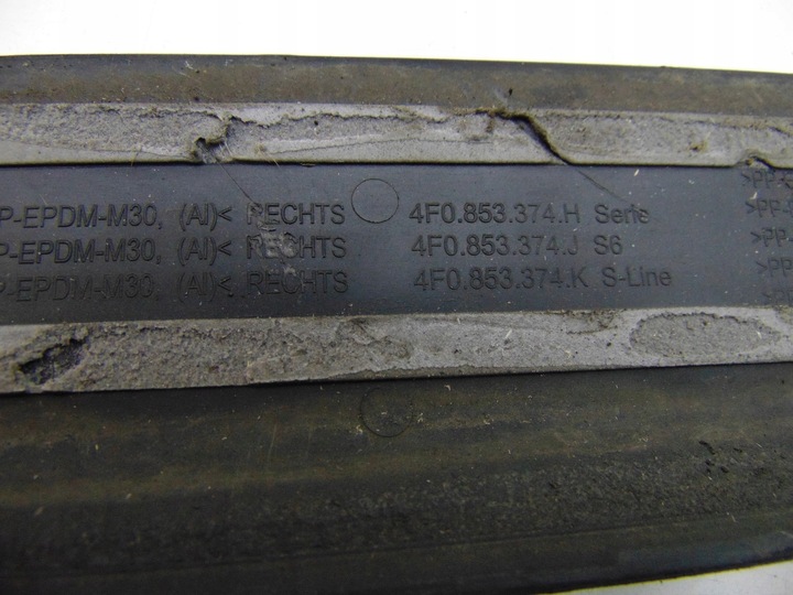 фото №13, Kpl 4x планка накладка порогова s-line audi a6 c6