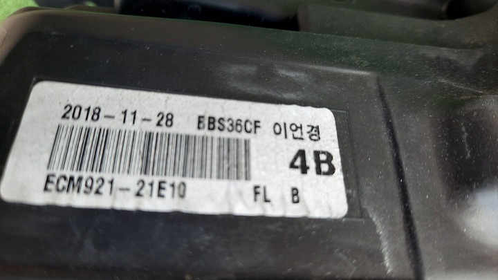 фото №6, Mitsubishi outlander рестайлінг повний led лампи передні