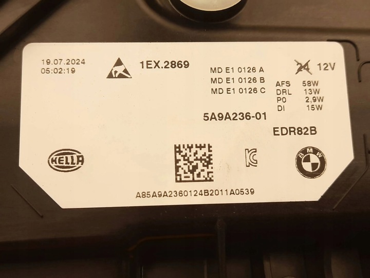 фото №15, Bmw x1 u11 комплект лампа правая левая перед полный led новое