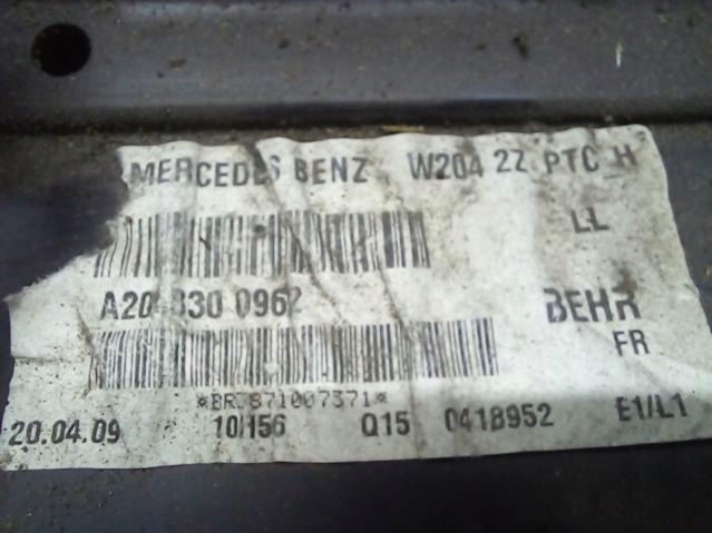 фото №5, Обігрівач mercedes w204 a2048300962