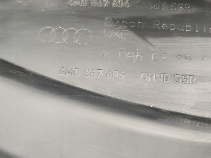 фото №3, Audi q7 4m ii рамка дверь правые зад 4m0867604