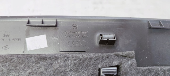 фото №6, Карта кришки зад audi a4 b9 avant 8w9867973
