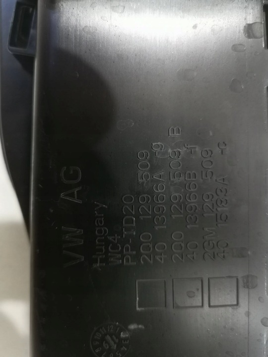 фото №5, Seat skoda vw audi впуск повітря