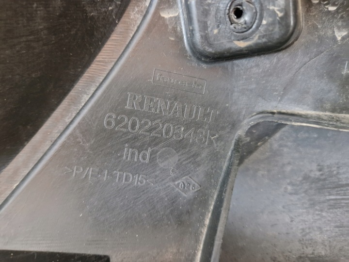 фото №10, Renault kadjar 15- бампер переднє перед 620220343r