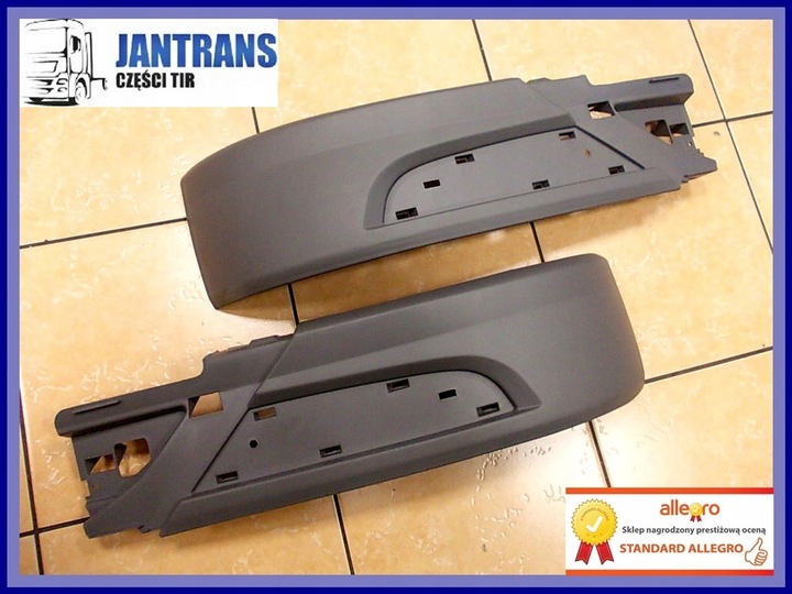 фото №1, Спойлер нижній mb actros mpiii лівий