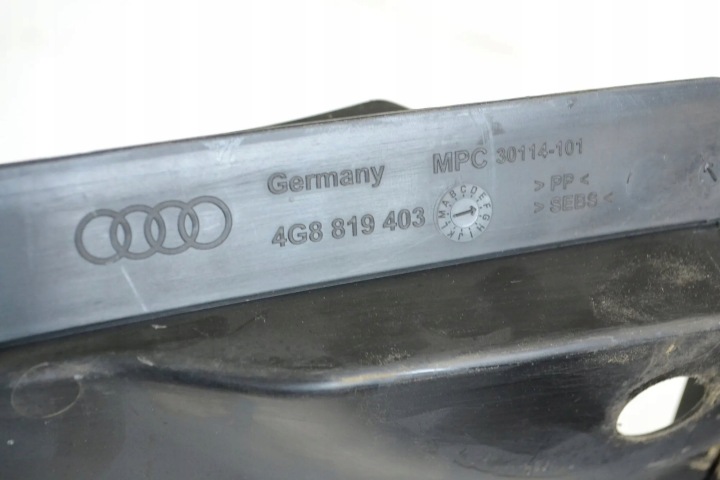 фото №7, Пластик дворник передних audi a7 sportback 4ga, 4gf 4g8819403