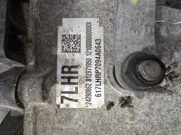 фото №10, Gmc acadia 17- коробка передач коробки передач 2.5 автомат lcv usa