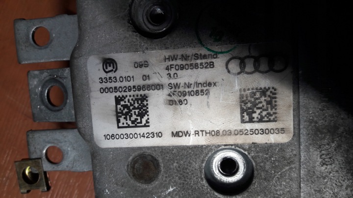 фото №6, Audi a6 c6 2.7 комплект стартовый 4f0907401 компьютер