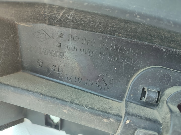 фото №11, Панель под лобовым стеклом renault kangoo ii европа оригинал 8200439131