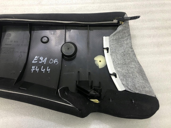 фото №10, Боковина сиденья правые bmw seria 3 e91 7118806