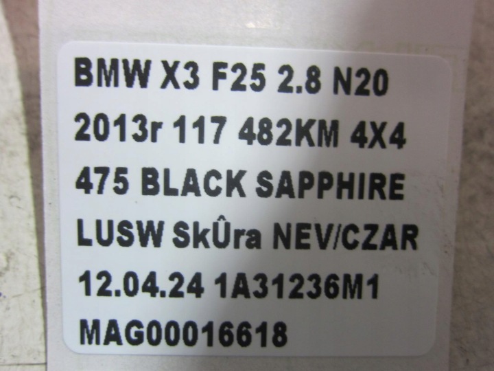фото №9, Bmw x3 f25 x4 f26 балка підвіски заднього підрамник зад 33316857983 6857983