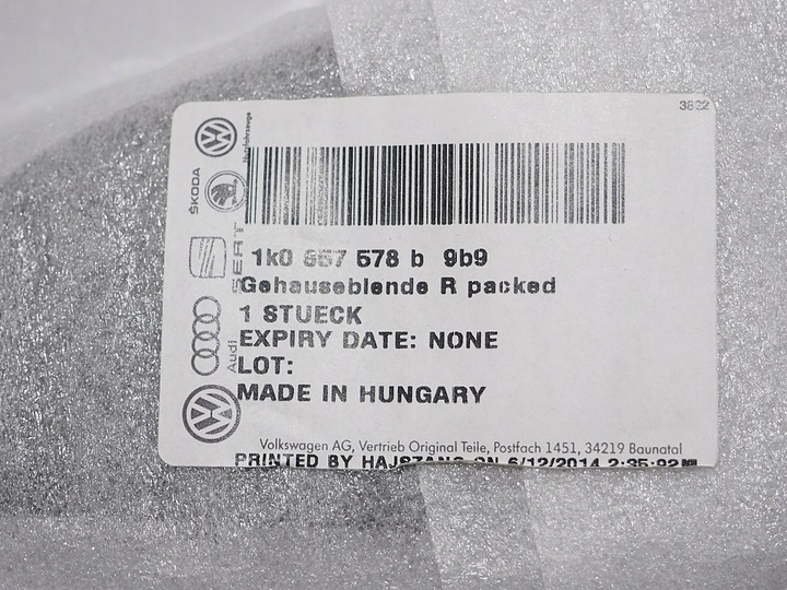 фото №14, Vw golf eos защита зеркало правая 1k0857578b оригинал.