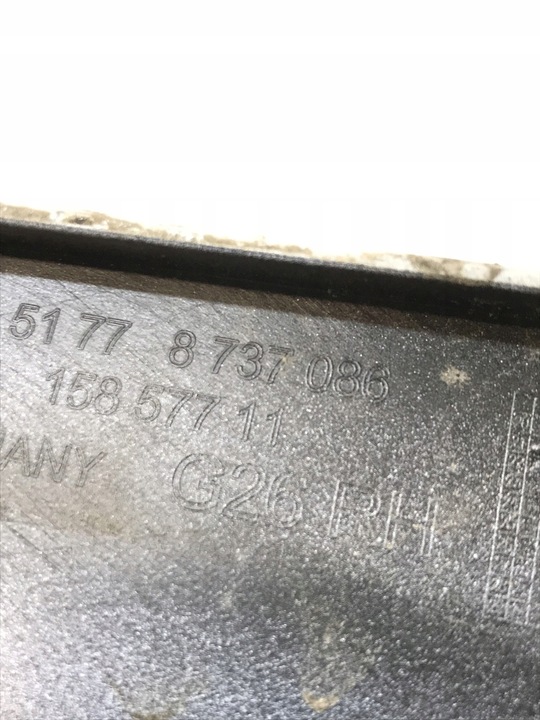 фото №9, Bmw i4 g26 м-пакет 21- поріг планка порогова накладка права оригінал 8737086