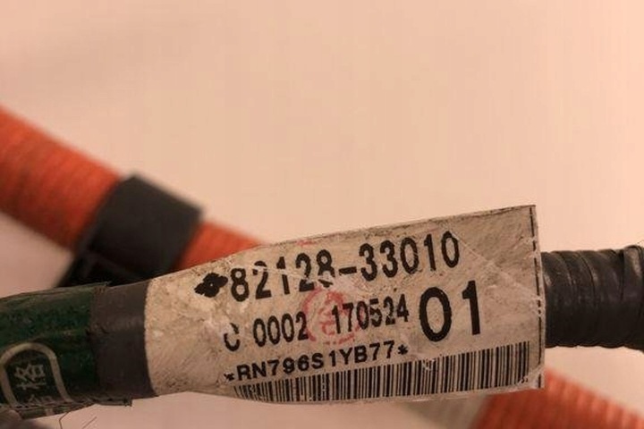 фото №9, Джгут двигуна toyota 5141042120 2.5l 2018