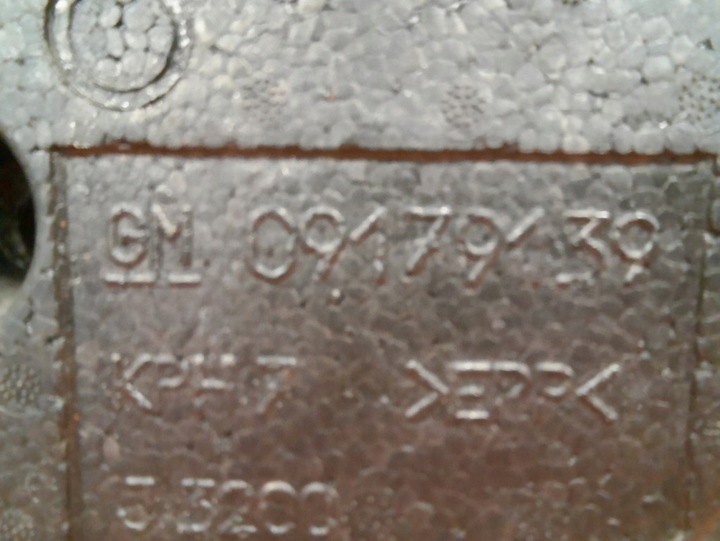 фото №9, Opel signum c 03-05 hb обивка дверь перед левая 09179139