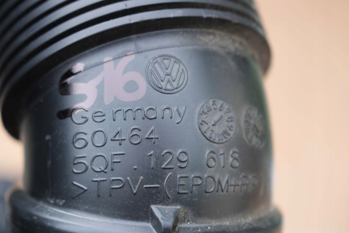 фото №10, Audi vw seat skoda захват впуск повітря ременя 5q0129254b 5q0 129 254 b кермо