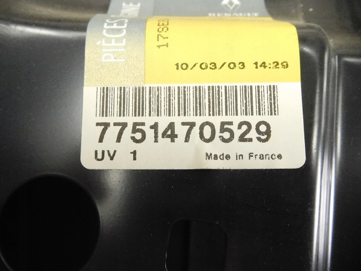 фото №11, Двері праві зад renault clio i 7751470529