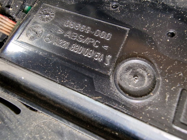 фото №10, Планка dekor дерево панель консолі mercedes s 221