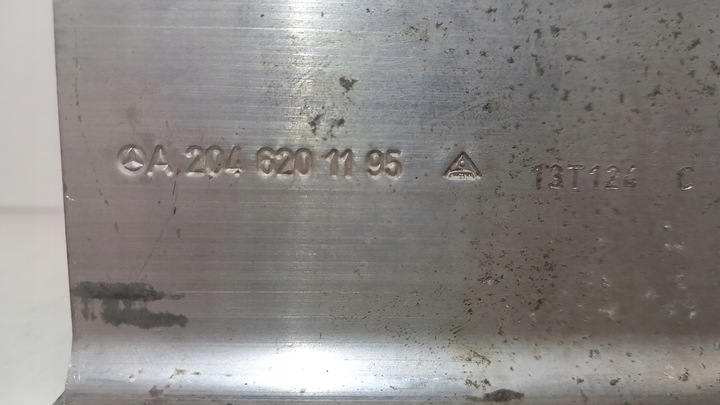 фото №9, Mercedes c класс w204 левая зона смятия кронштейн bydgoszcz a2046201195