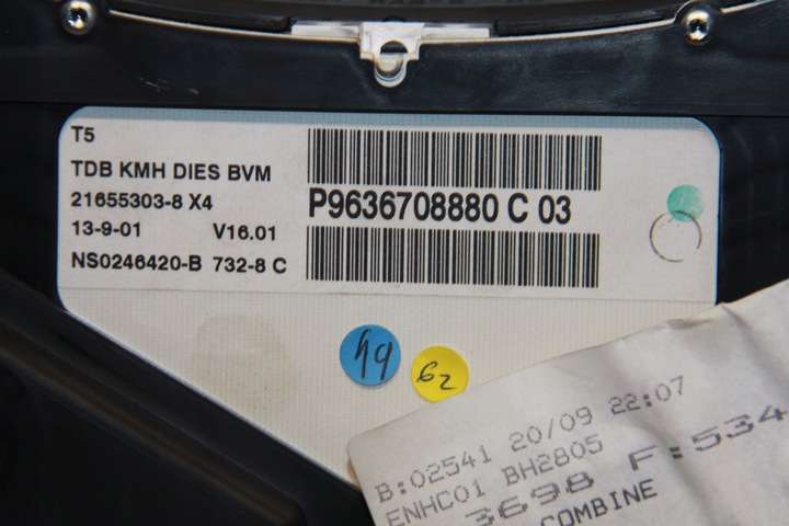 фото №5, Peugeot 307 2.0 hdi спідометр  p9636708880c