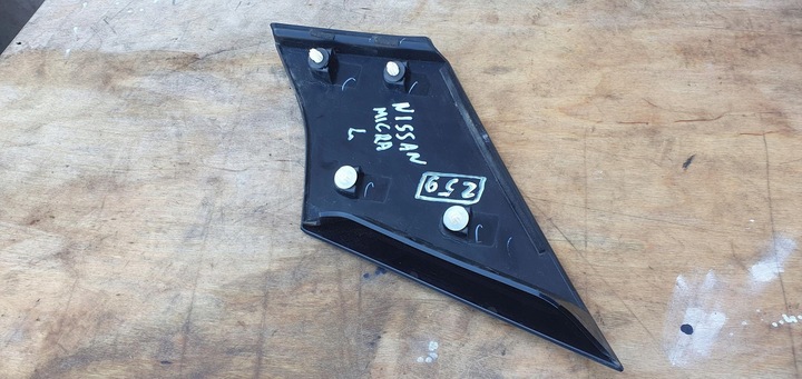фото №6, Планка крыльев заднего левая nissan micra k14 781275fa0b