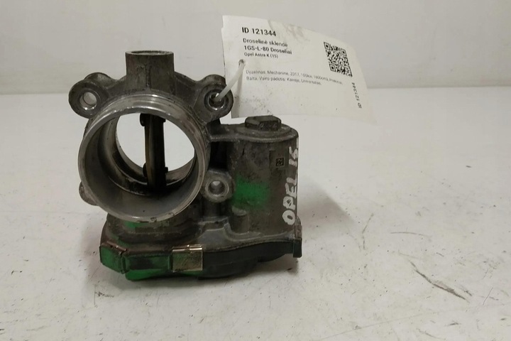 фото №3, Карбюратор opel astra j sports tourer 55570009db 1.6l дизель 2017