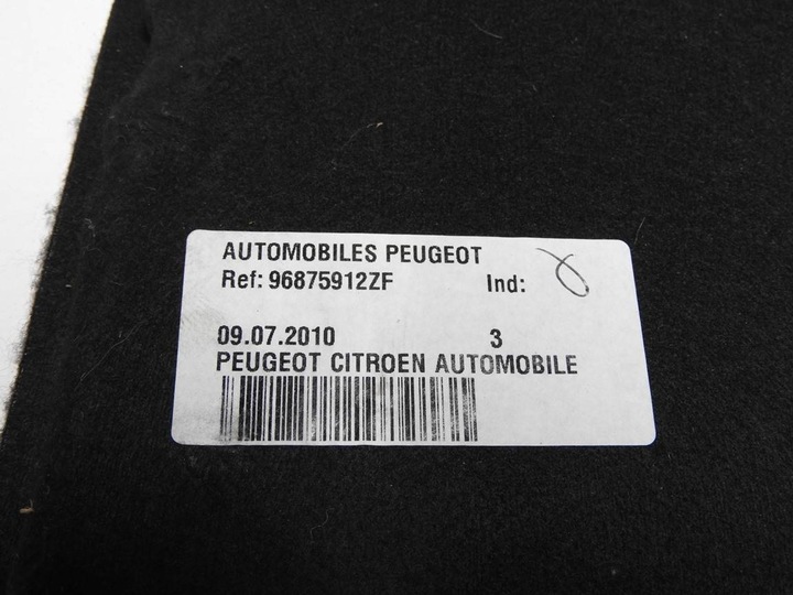 фото №9, Peugeot 5008 i обивка багажника 96875912zf