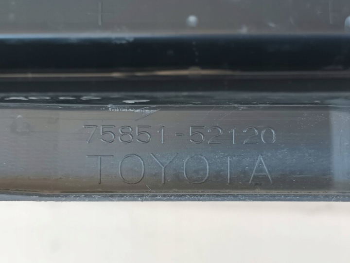 фото №9, Toyota yaris cross накладка молдинг порогова права поріг правий