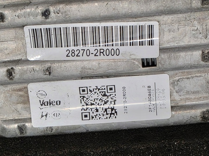 фото №7, Інтеркулер kia sorento iv hyndai santa fe 2.2 crdi 28270-2r000