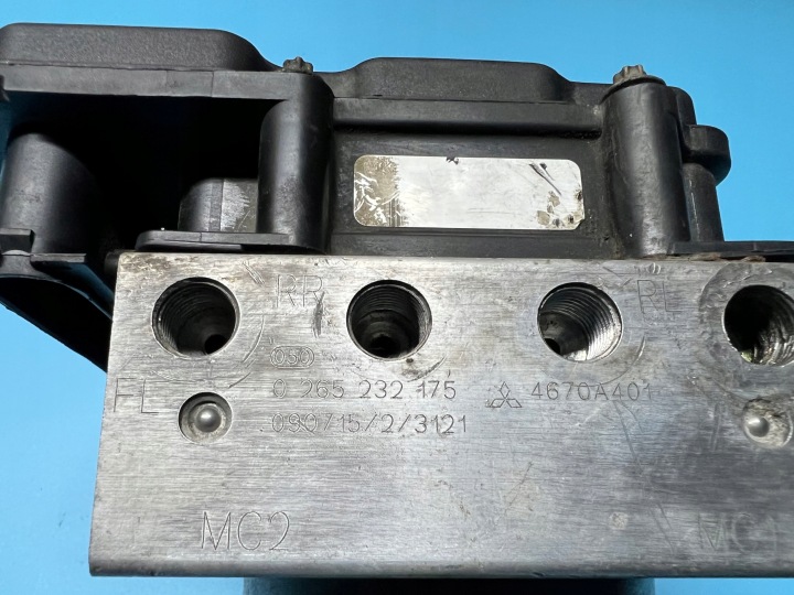фото №9, Оригінальна головний гальмівний циліндр abs bosch mitsubishi colt 0265800844 4670a401