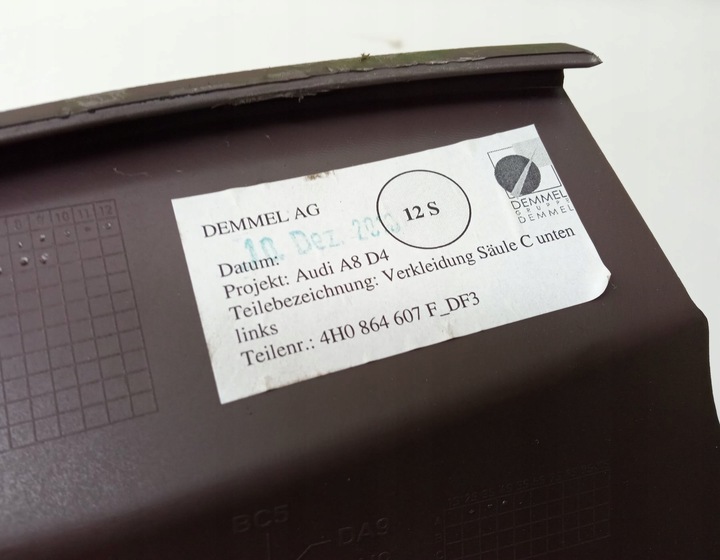 фото №4, Планка порогова лівий зад audi a8 d4 4h0864607f