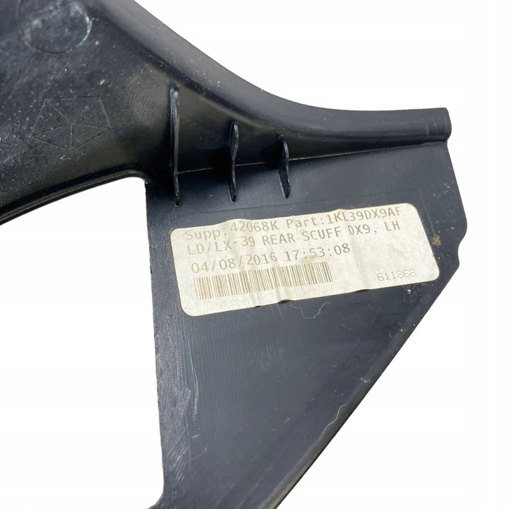 фото №9, Dodge charger 2016 левая сторона планки пороговые, накладки