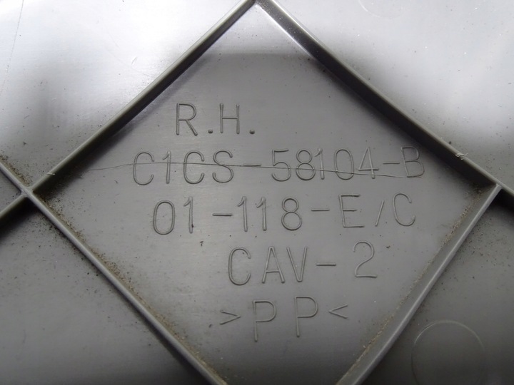 фото №5, Захист корпус маскувальна накладка сидіння передньої перед voyager iv caravan