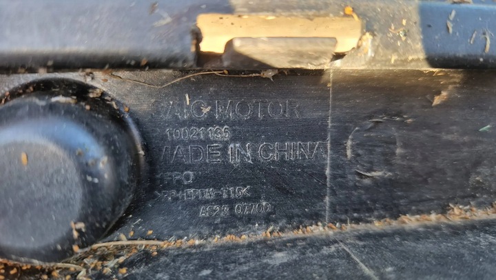 фото №12, Mg hs 18- бампер перед переднее 10021135