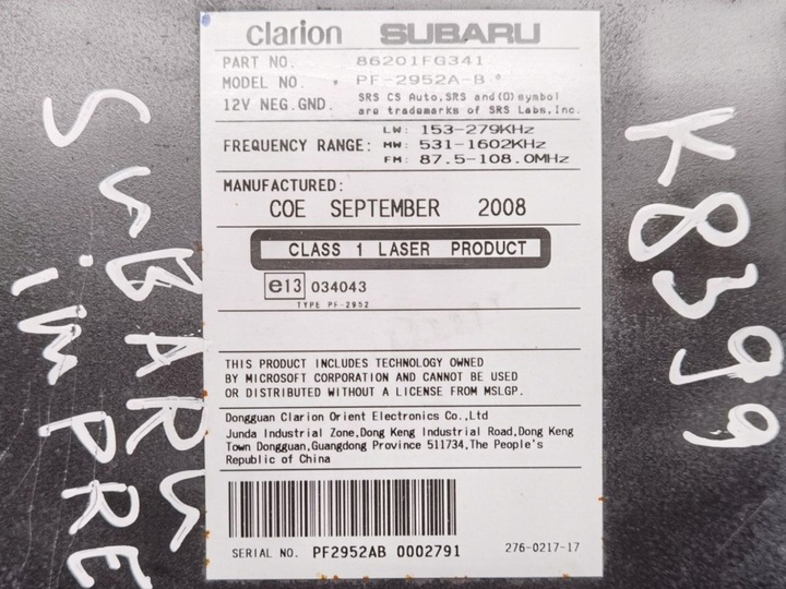фото №7, Радио автомобильные subaru impreza 3 ge/gv/gh/gr 2008 86201fg341