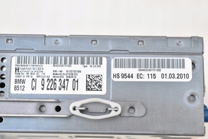 фото №6, Радіо радіопрогравач зчитувач навігації 9226347 bmw e90 e91 рестайлінг 08-13