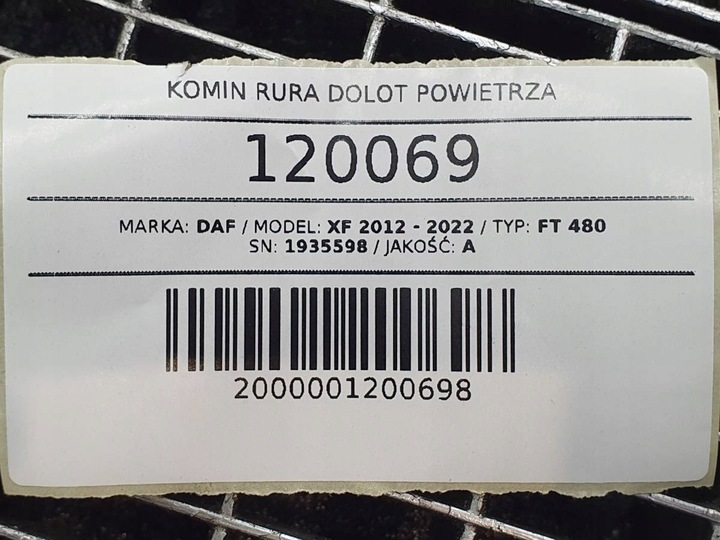 фото №10, Komin труба повітропровід повітря 1935598 daf xf 106 2021 євро 6