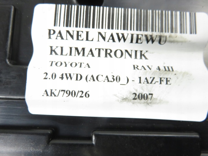 фото №7, Кліматронік toyota rav 4 iii 5590042280