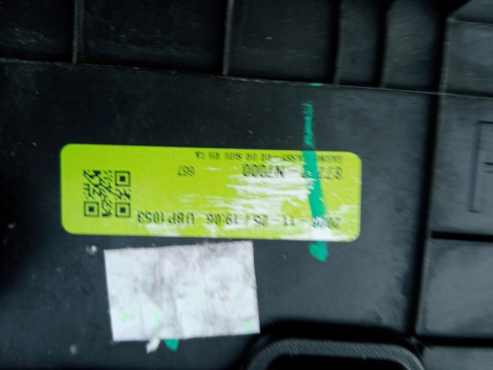 фото №7, Hyundai tuscon iv права планка двері зад