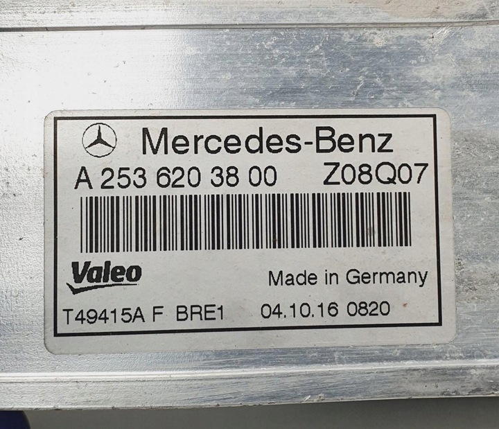 фото №6, Кронштейн ременя передньої лівий mercedes glc w253