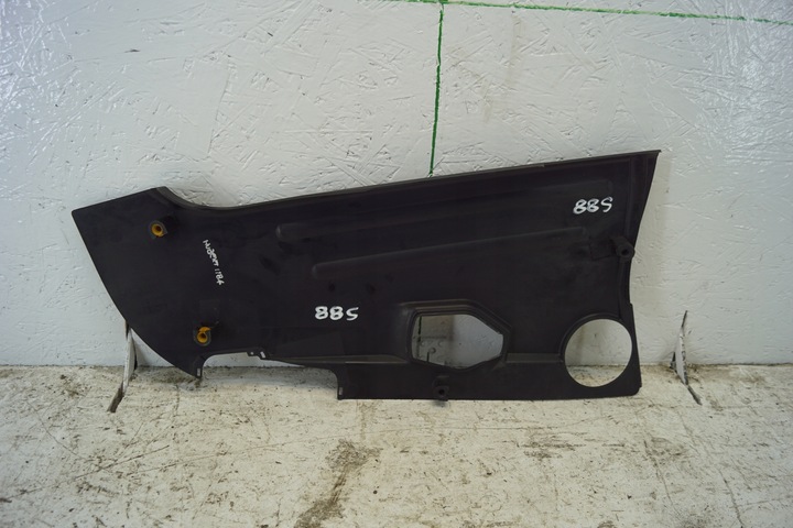 фото №6, Крышка двигателя vw touareg i 7l6806442k