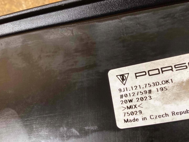 фото №9, Жалюзі ролета кермо повітря сторона ліва porsche taycan 9j1 9j1121753d